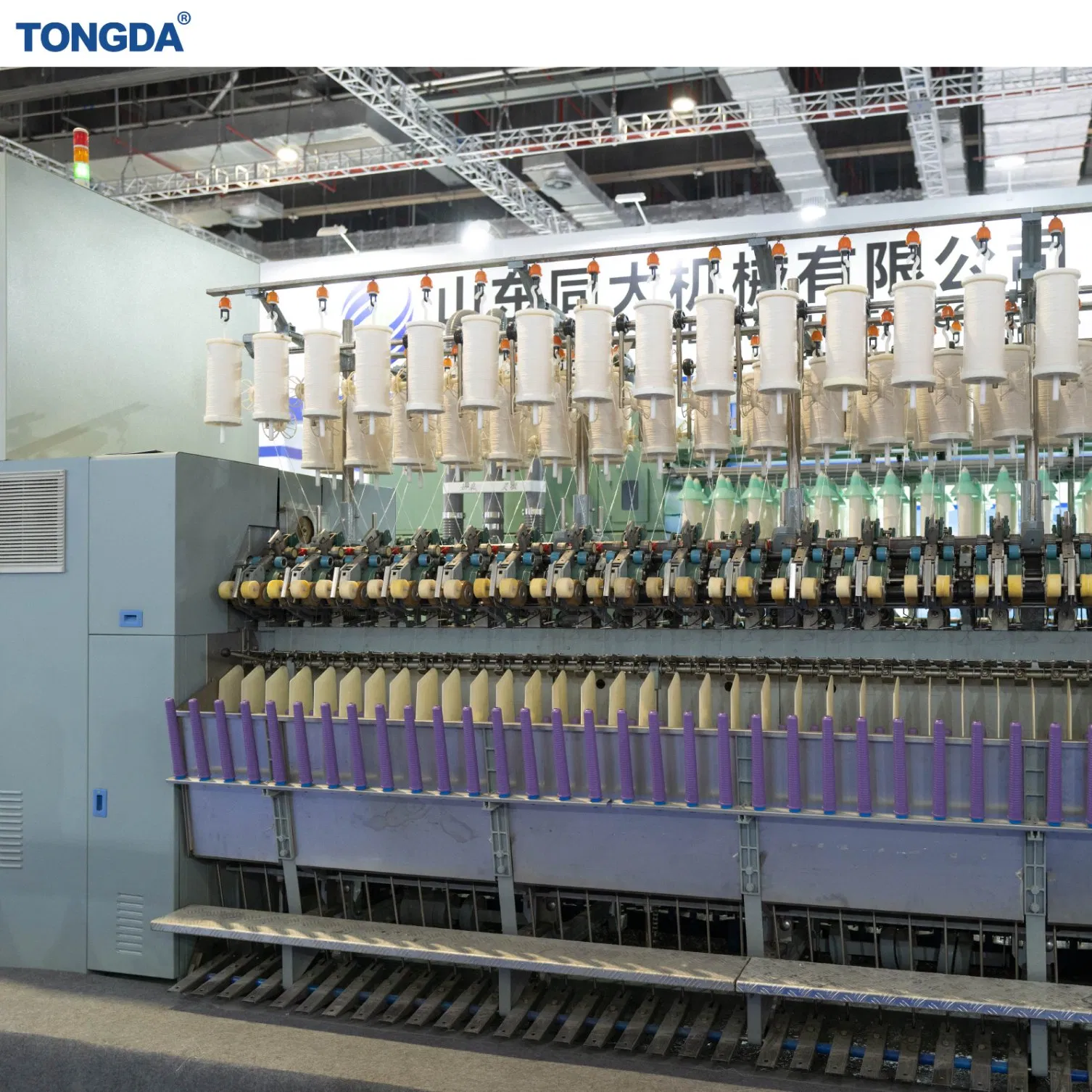 Tongda Fx516 Ramie and Hemp Flax Yarn Spinning of Wet Spinning Machine