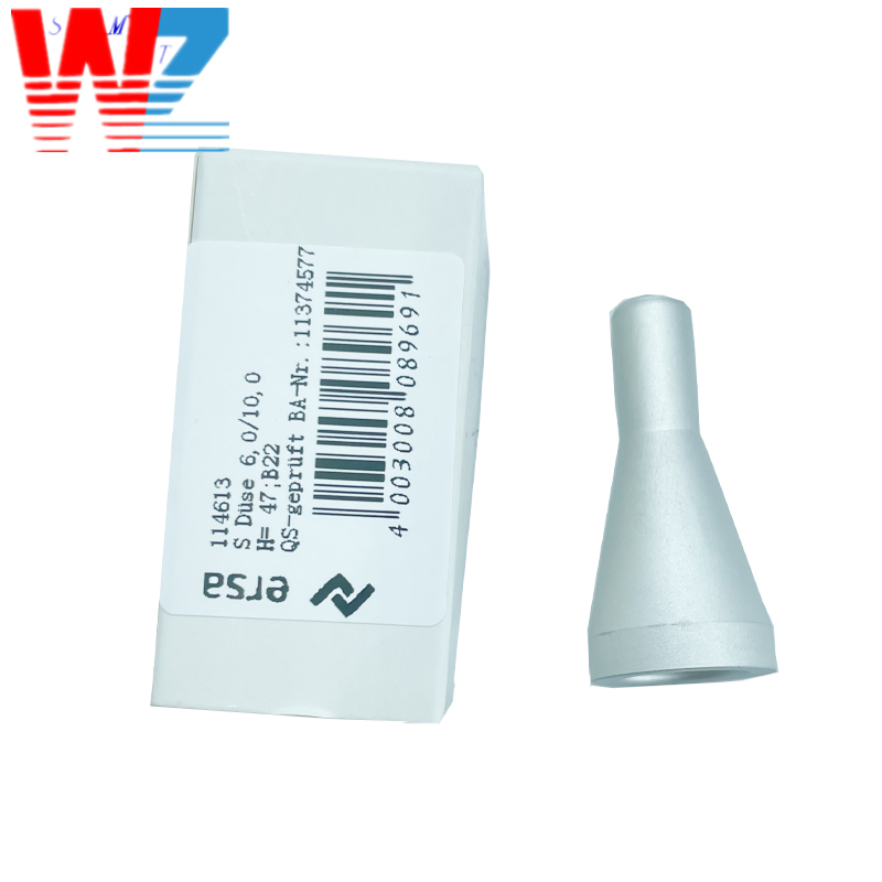 Сопло для селективной пайки волной припоя Ersa SMT 114613 4/8 Slim Versaflow S 6.0/10.0 H=47 B22