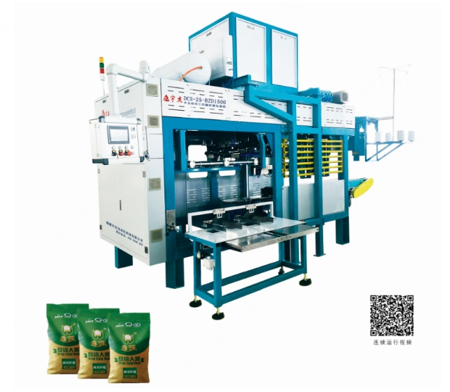 Equipo semiautomático de envasado de bolsas tejidas para una producción eficiente