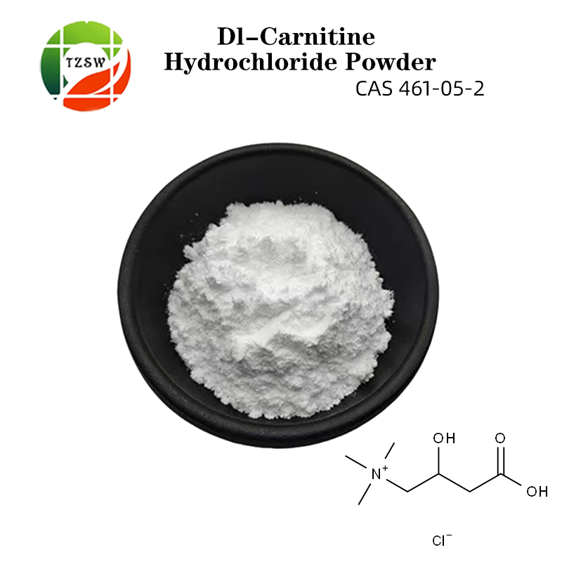 DL-Carnitine Hydrochloride Powder 99%
