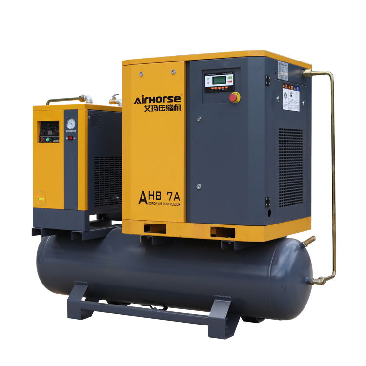 Industrial Rotary Screw Air Compressor with Tank and Dryer