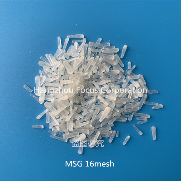 Fufeng Brand Monosodium Glutamate 99% MSG