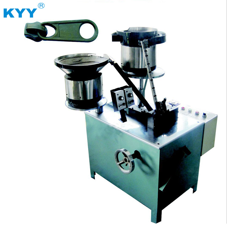 ماكينة تجميع سحّاب بريميوم - موديل KYY-11 - 220 فولت