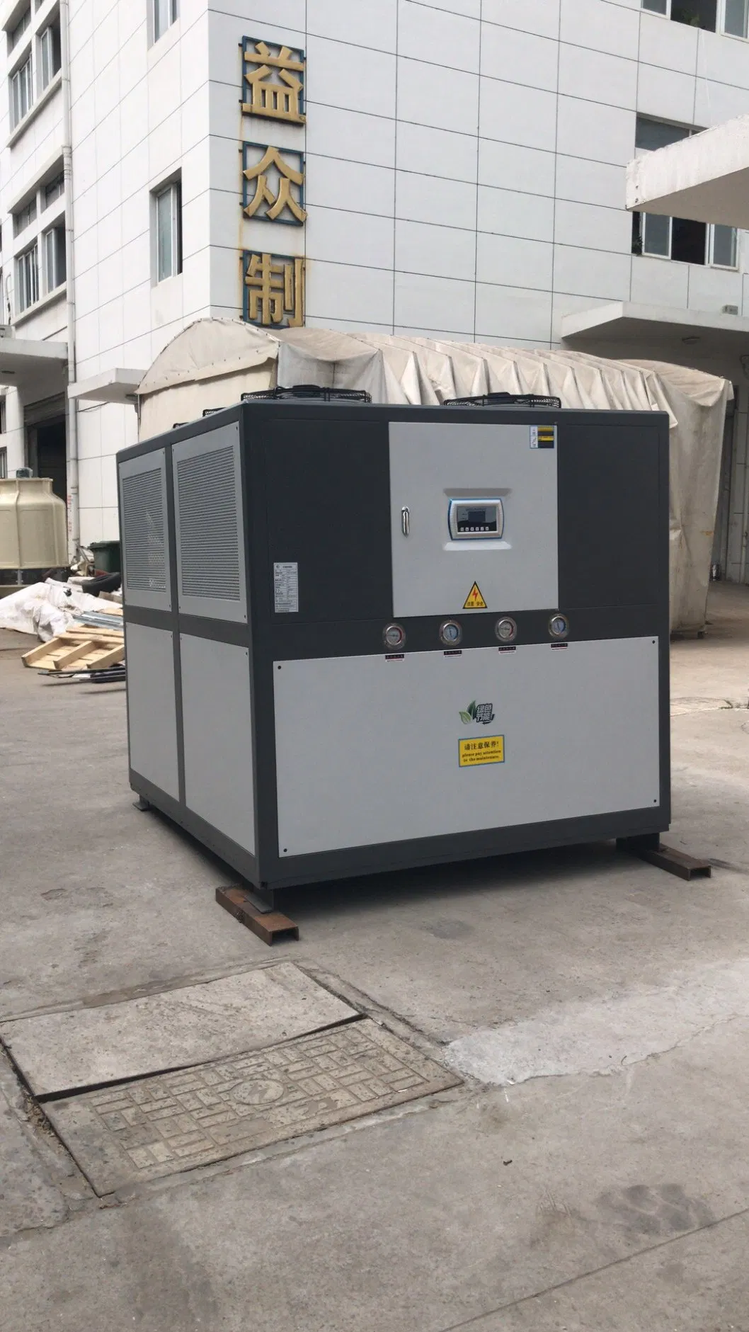OEM Air Cooled Scroll Compressor Industrial Chiller