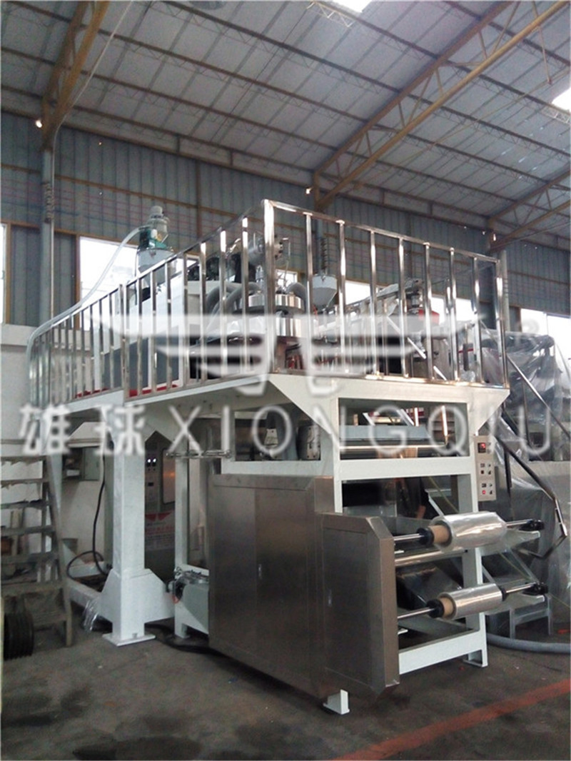 PP Film Blowing Machine