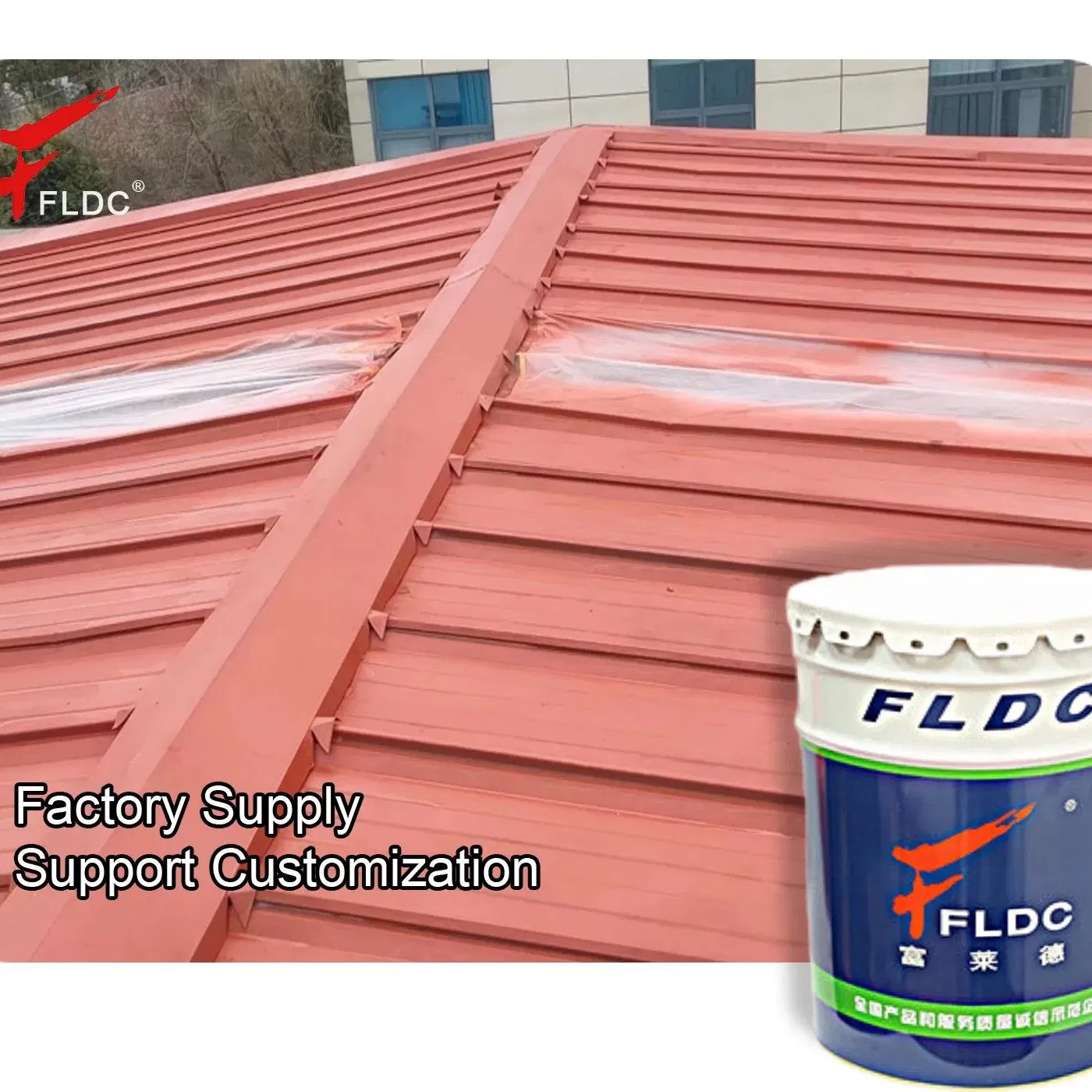 Waterproof Acrylic Spray Paint for Roof Pool Wall Industrial Structures