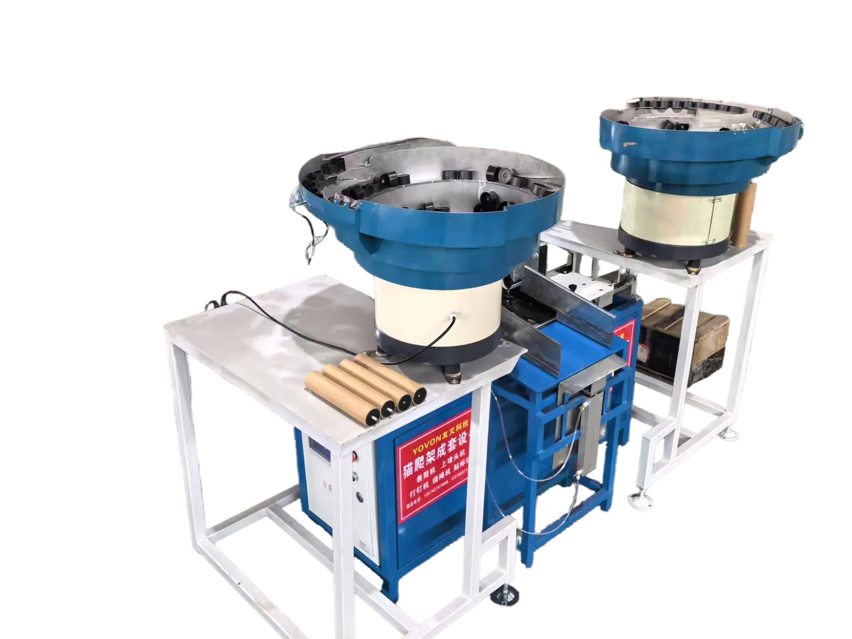 Cat Tree Paper Tube Automatic Plastic Plug Assembling Machine with Double Vibrating Plates