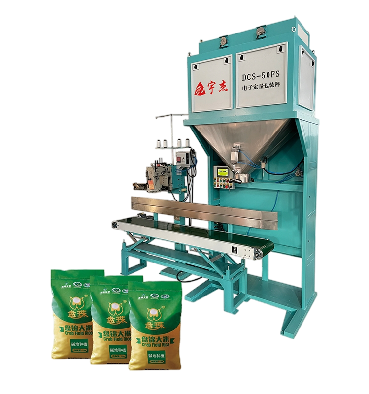 5-50kg Bag Weighing Filler Manual Semi-Automatic Packing Machine for Rice, Grain, Feed, Fertilizer Servo Control