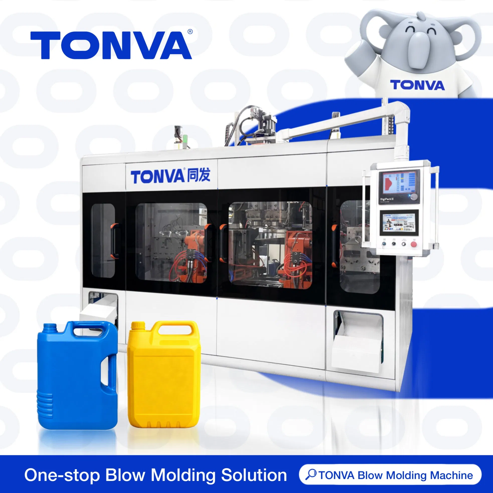 5L Plastic Jerrycan Canister Automatic Blow Molding Making Machine