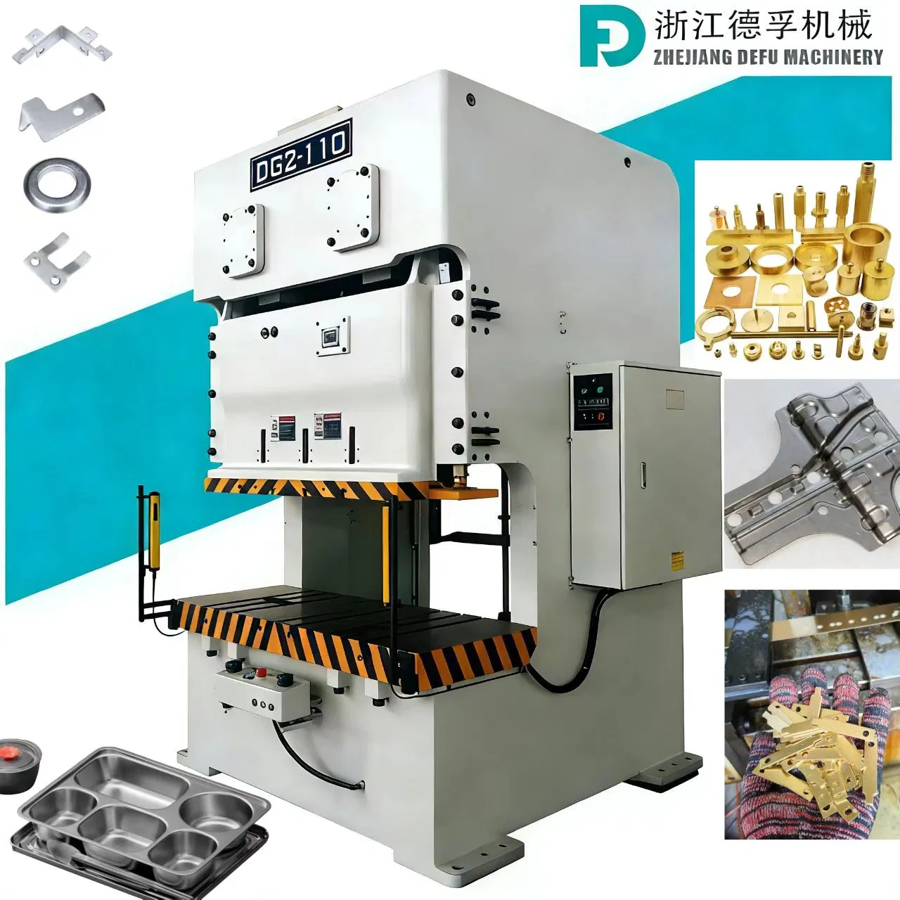DG2 Double Crankshaft Precision Steel Frame Punching Machine