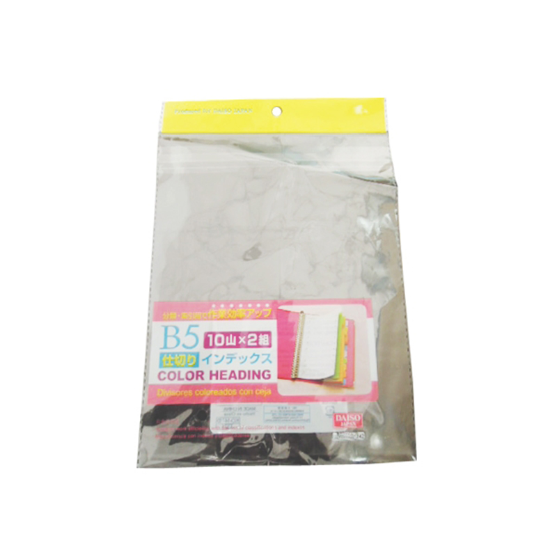 Colorful Self-Adhesive OPP Plastic Bags with Hanging Headers