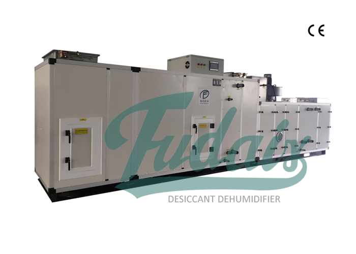 Advanced Rotary Desiccant Wheel Dehumidifier ZCB-15000