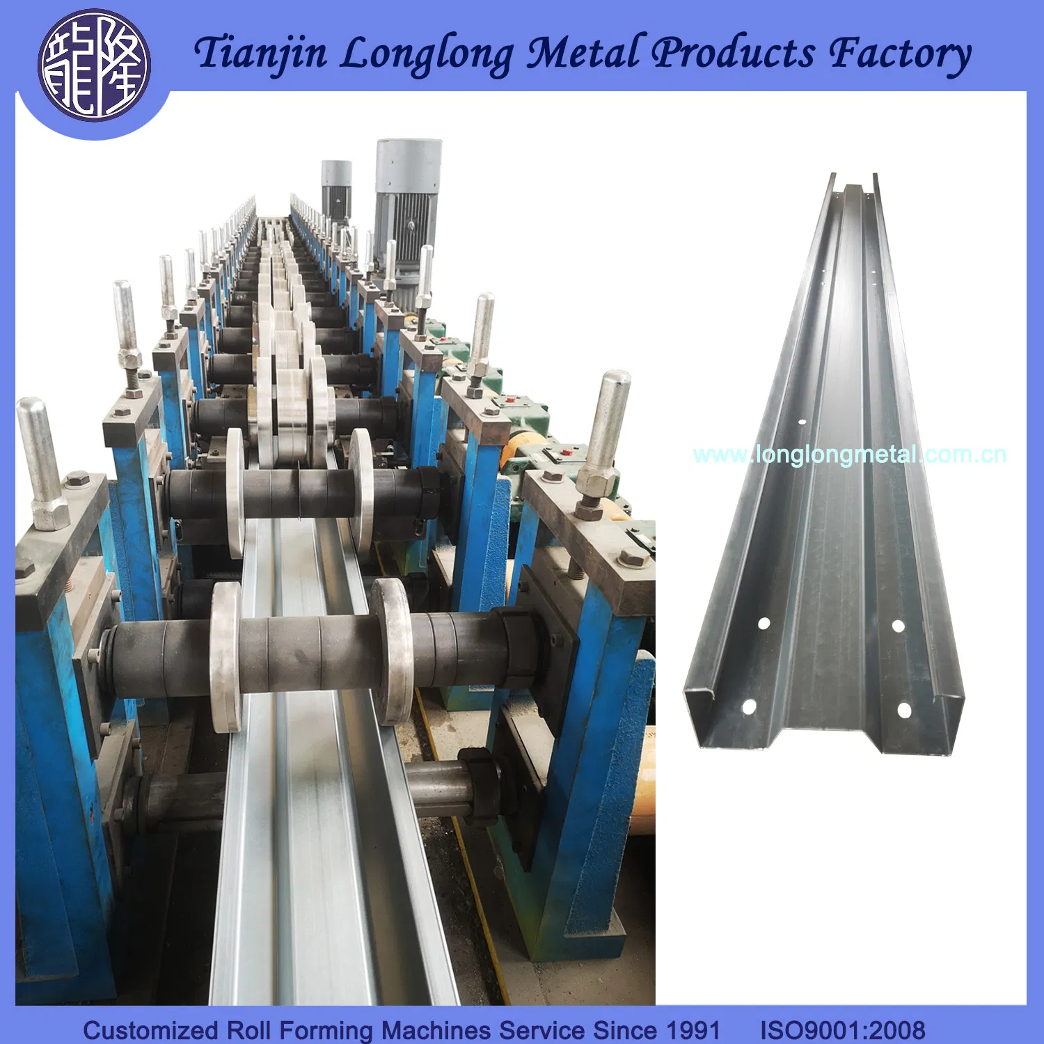 Sigma M Steel Roll Forming Machine for Solar Mounting System