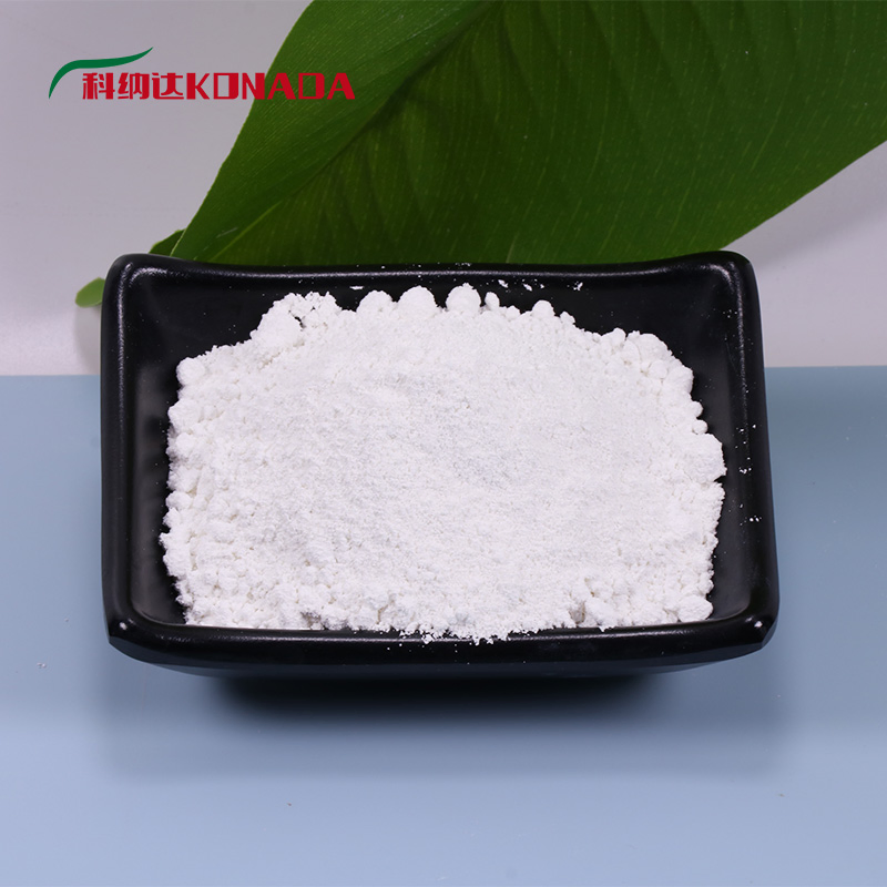 99% 3-5nm Nano Titanium Dioxide, Nano TiO2, CAS 13463-67-7