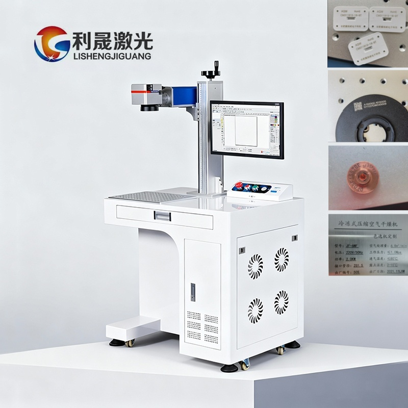 Fiber Laser Marking Machine for Metal Trophy Eartag Engraving 20W/30W/50W/100W