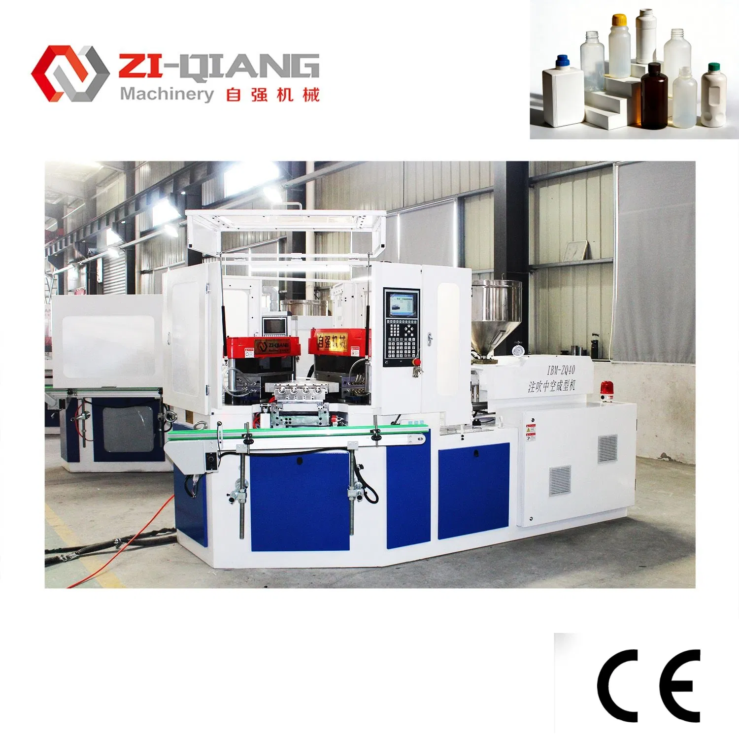 ZQ40 Injection Blow Molding Machine