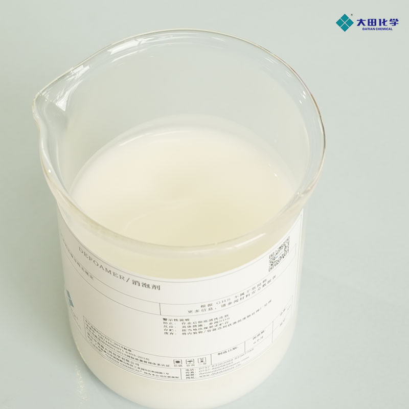 Silicona Antiespumante para Detergente Baja Dosificación Alta Estabilidad
