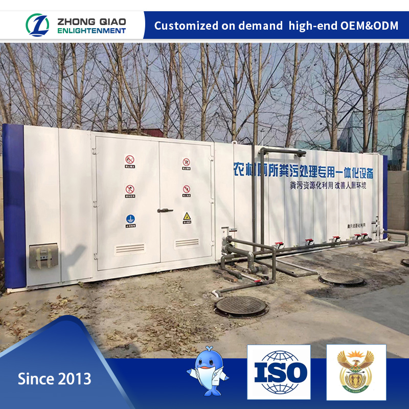 Mbbr Media Durable Waste Water Treatment System Equipment with Above 0.5m3 Capacity, Dewatering Machine