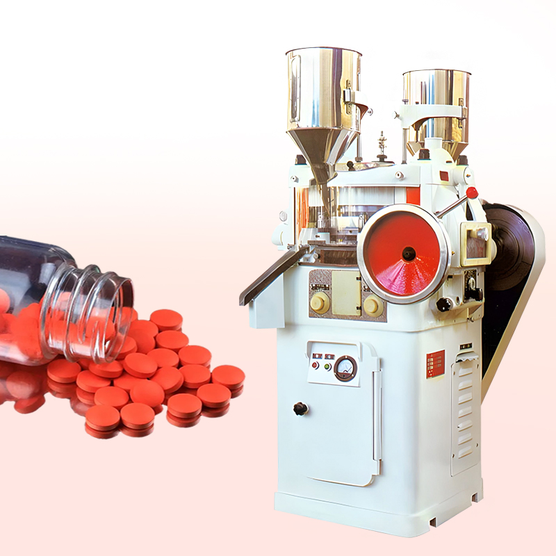 CE ISO Customized Rotary Pill Tablet Making High Speed Tablet Press Machine