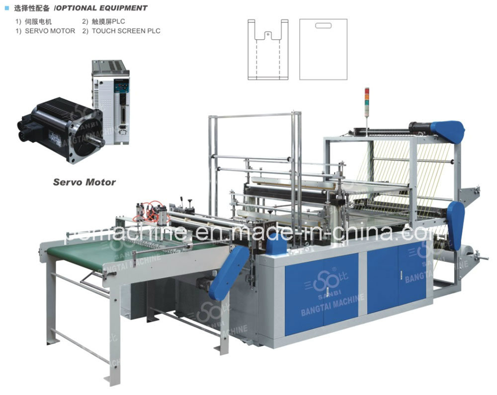 High Speed Four Lines Plastic Bag Making Machine (CE)
