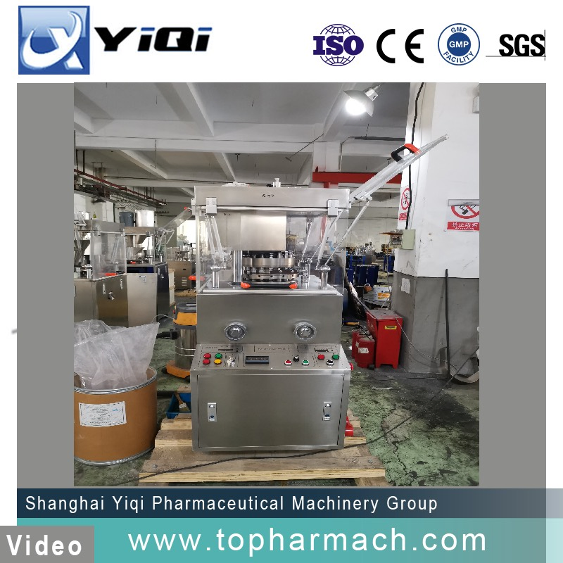 CE Approved GMP Standard Pharmaceutical Rotary Tablet Press Machine for Round and Irregular Tablets (ZP5, ZP7, ZP9)