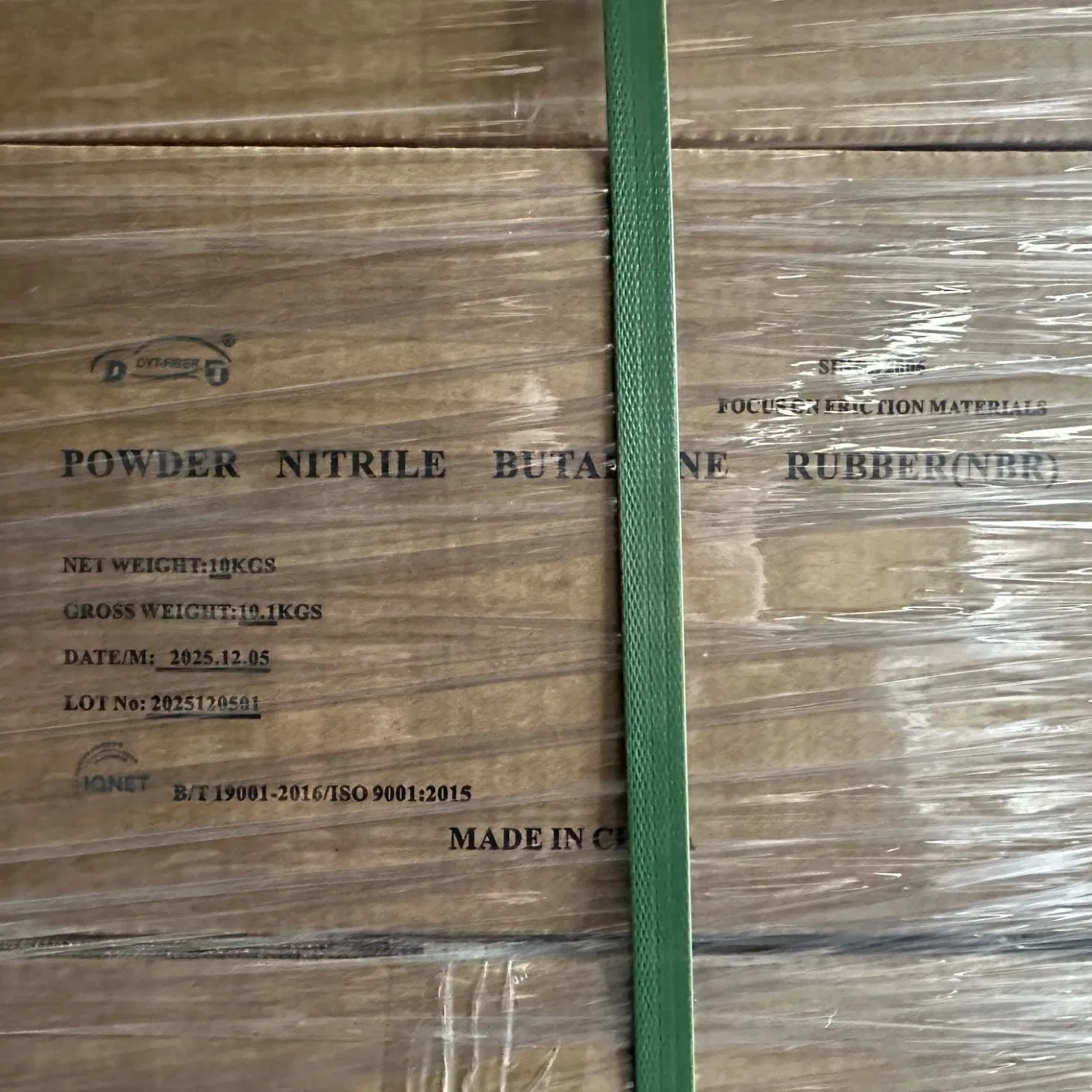 High Quality Powder Nitrile Butadiene Rubber for Automotive Brake Lining
