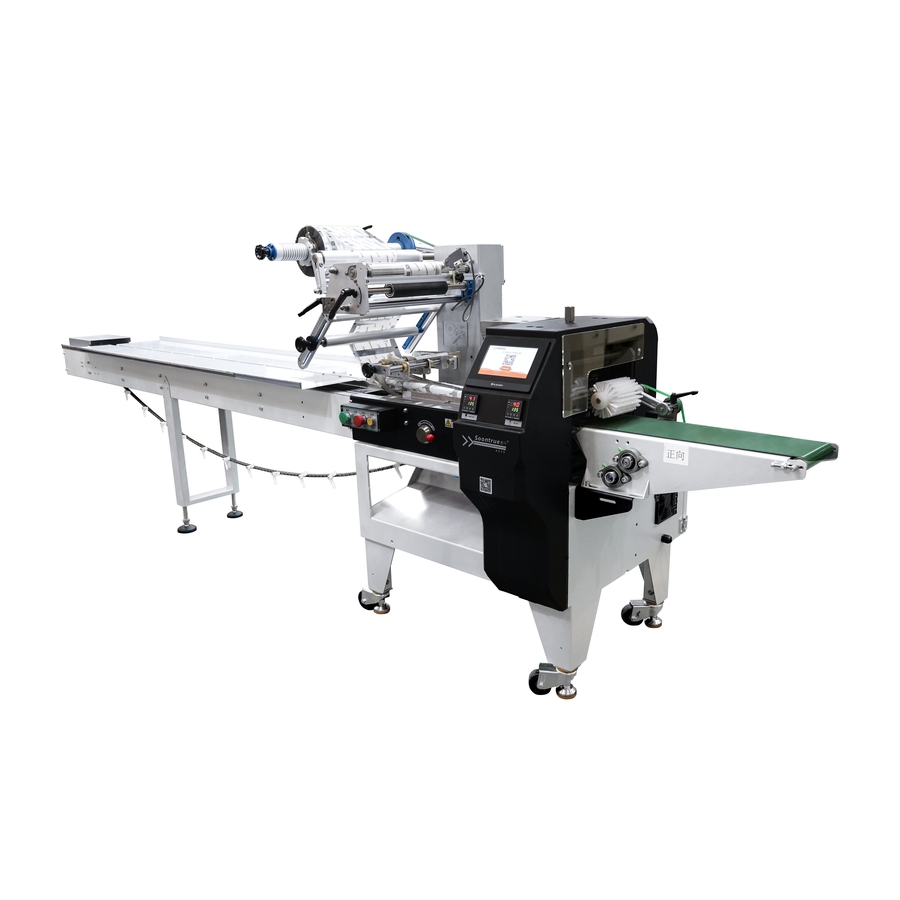 Automatic Servo Flow Wrap Packaging Machine for Food Industry