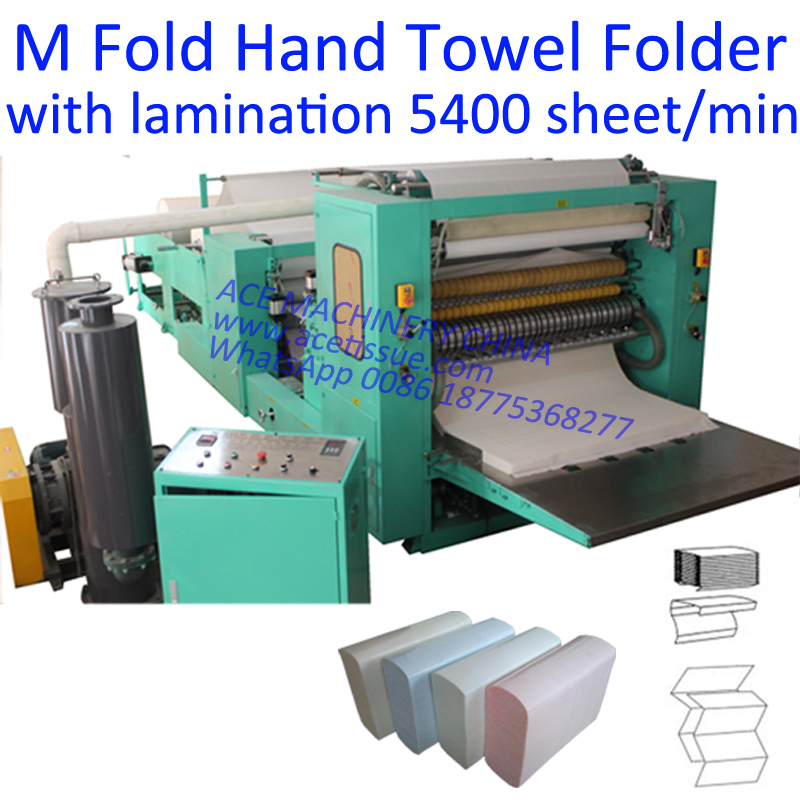 6 Lanes High Speed M Fold Hand Towel Machine with Lamination