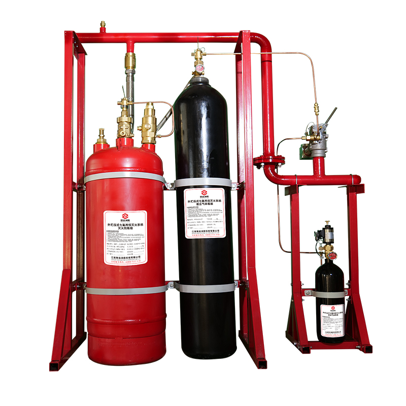 Efficient FM200 Internally Stored Pressure Fire Protection Device