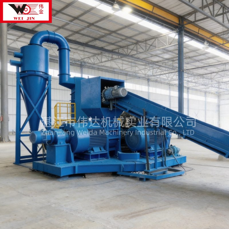 New Energy Battery Case Composite Crusher with High-Torque Low-Energy for Power Battery Glass/Carbon Fiber Reinforced Shell Scrap