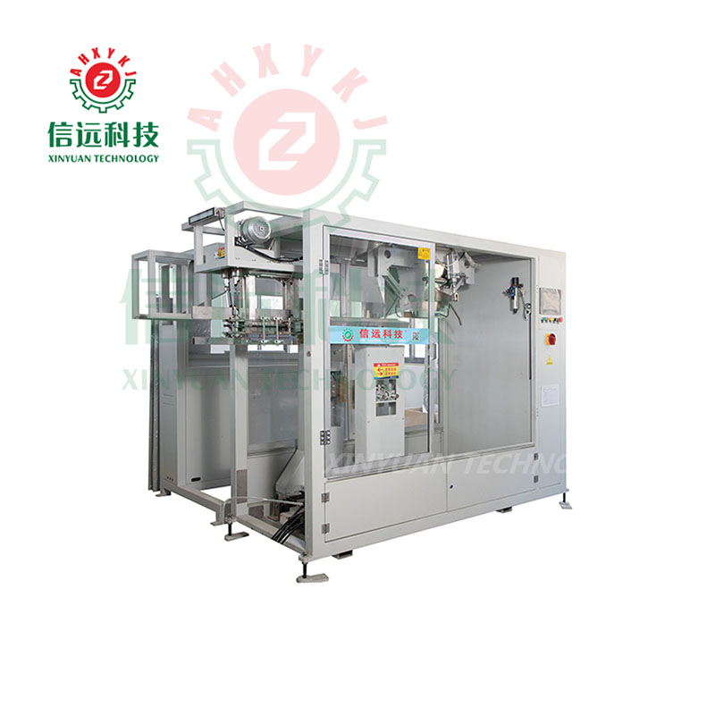 Semi-Automatic Bag Packing Machine Fish Feed Single Film Packaging Machine