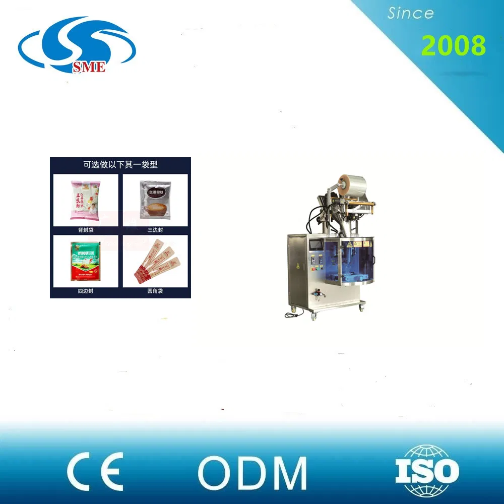 Automatic Powder Filling and Sealing Packaging Machine