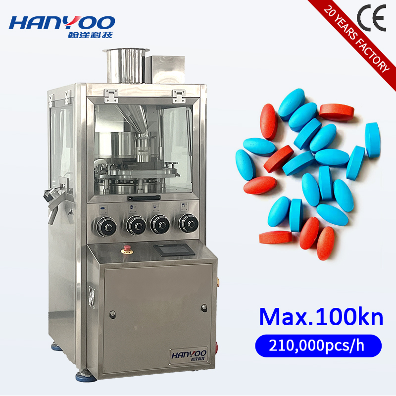 High Speed Gzpt Multi Station Powder Rotary Tablet Press Intelligent Rotary Tablet Press Pharmaceutical Machinery