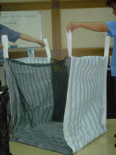 Sac de pommes de terre grand format sac ventilé