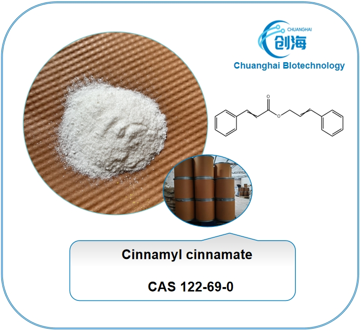 CAS 122-69-0 Циннамилциннамат высокого качества