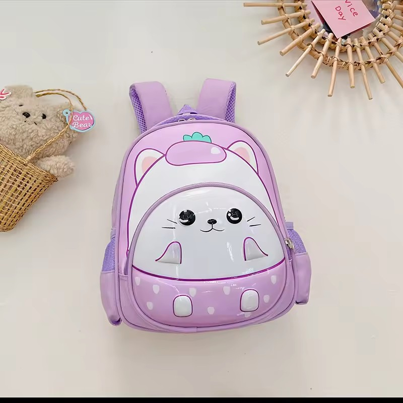 Cute Cartoon Adjustable Kindergarten School Backpack Custom Printed Children Book Bag