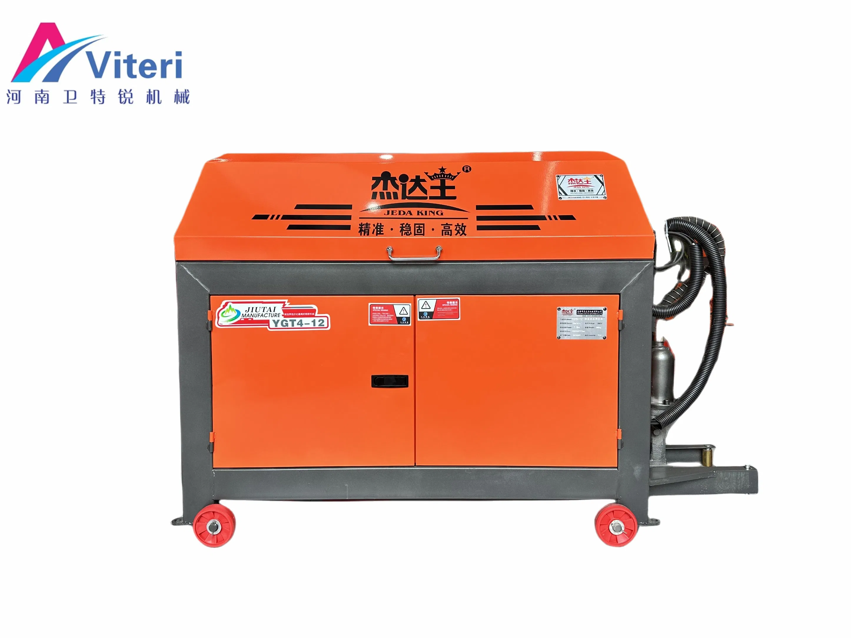 CNC-Drahtricht- und Schneidemaschine für Betonstahl