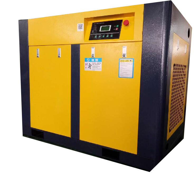 7.5kW 10HP 220V Compressore ad Aria a Vite Integrale Sincrono a Magneti Permanenti