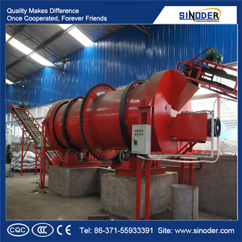 Automatic Organic Waste to Fertilizer Machine