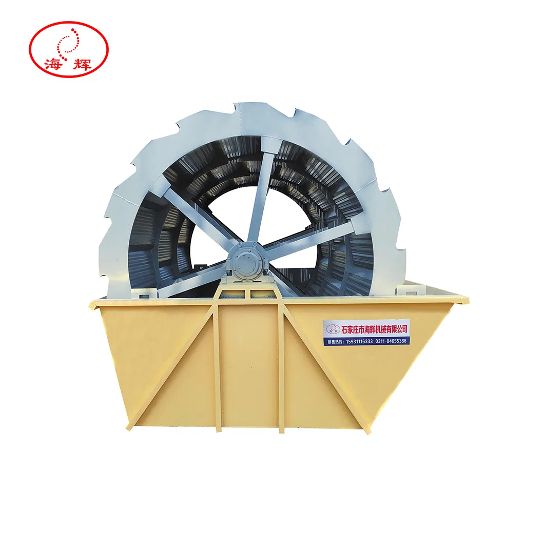 High Quality Wheeled Sand Washing Machine for River Sand