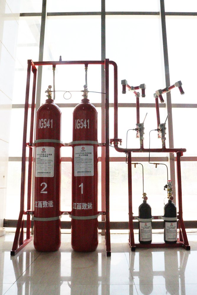 Advanced Fire Suppression Industrial Gas Cylinder From Anhui