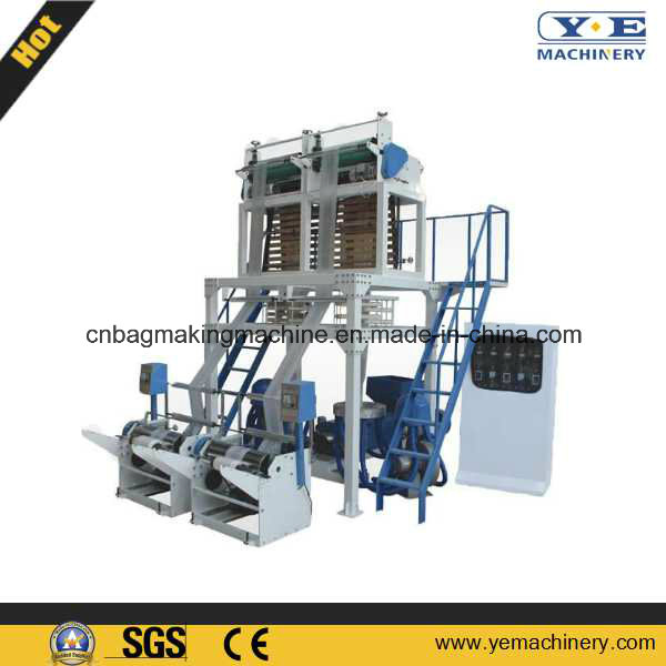 Single Screw Double Die Head Plastic HDPE Film Blowing Machine (SJ-65)