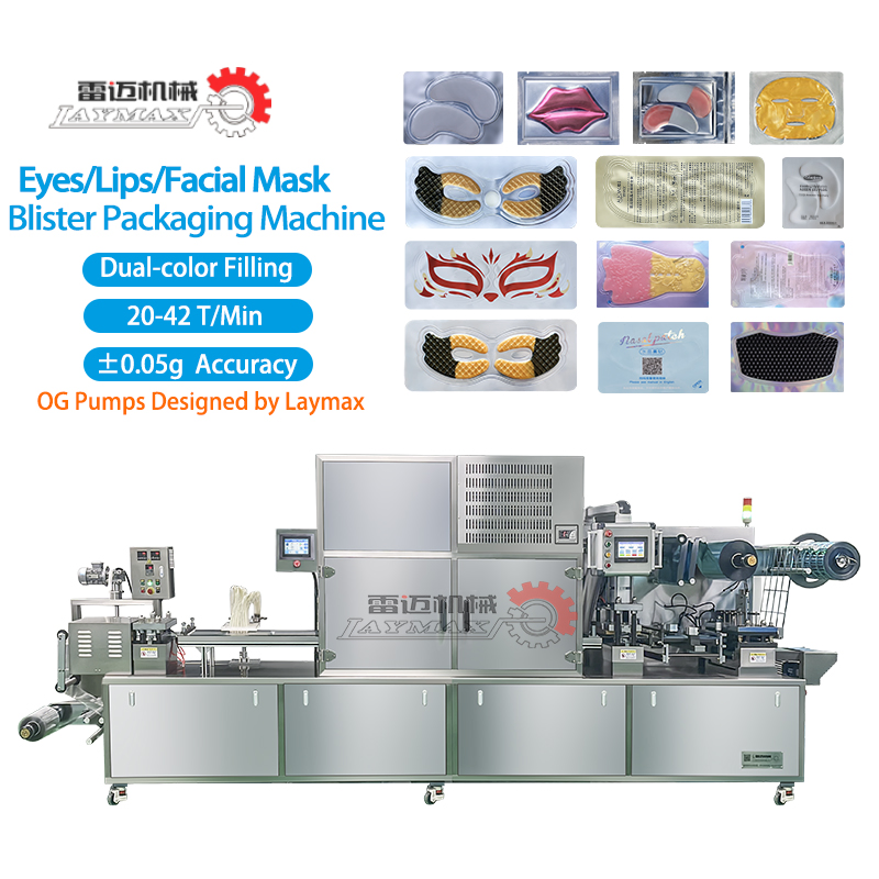Colorful Crystal Hydro Gel Facial Mask Packaging Machine Alignment
