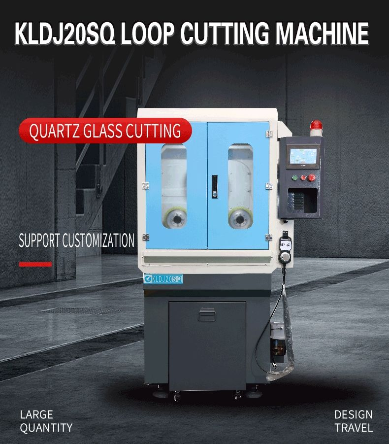 High Precision CNC Diamond Wire Glass Cutting Machine for Optical Components