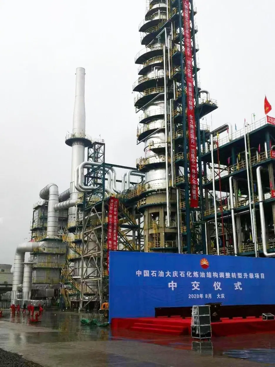 Тяжелая атмосферная и вакуумная печь для нефтепереработки, стабильная работа, соответствует стандартам ASME