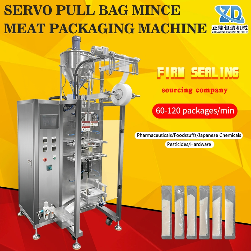 Fully Automatic Pouch Liquid Paste Packaging Machine, Multi-Functional Three-Side Seal Round Corner Bag Cat Treat Packaging Machine, Pet Snack Meat Paste Packaging Equipment