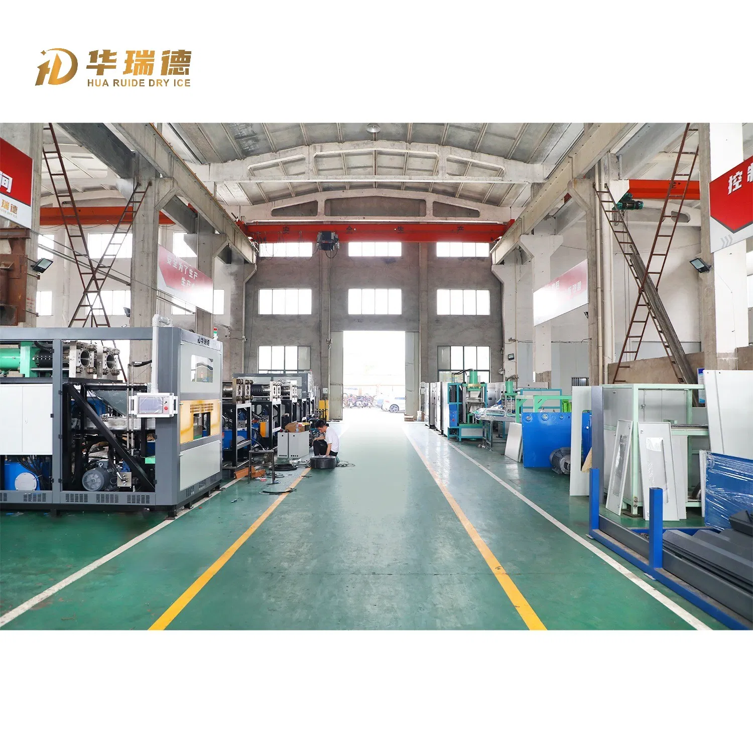 Fully Automatic HR-KLJ-1-1 (25kg) Dry Ice Block Machine