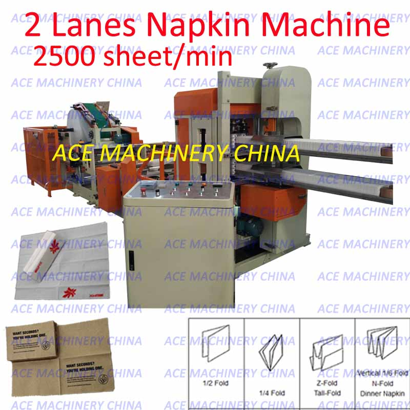 300m/Min 2 Lanes Italy Design Embossing Printing High Speed Automatic Paper Napkin Folding Machine