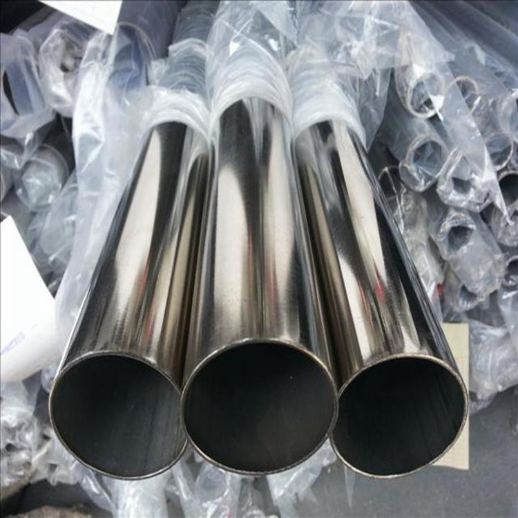 N08926 / 1.4529 Stainless Steel Pipe