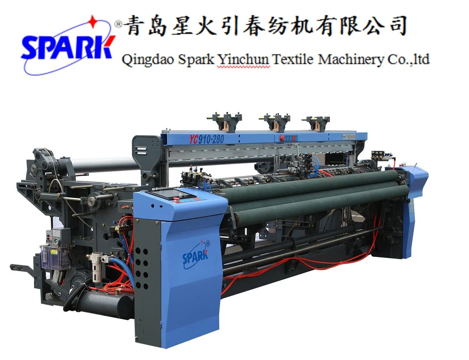 Spark YC920 High Speed Air Jet Loom Textile Weaving Machine